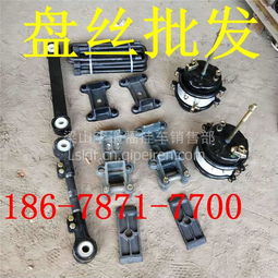 噴塑盤絲、掛車圓形盤絲、貨車盤絲等產品介紹 價格、圖片與潤滑油選擇