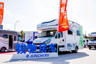 中國首個(gè)汽車交易信息咨詢中心在張家港正式開業(yè)