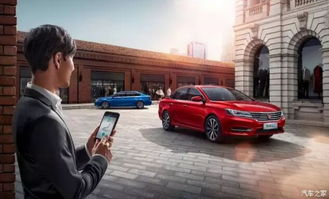 德陽美威汽車 全新榮威i6火熱銷售中，誠邀您到店品鑒